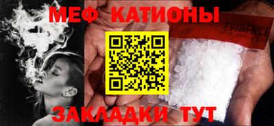 СК Бугуруслан