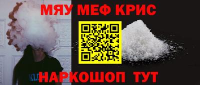 СК Бугуруслан