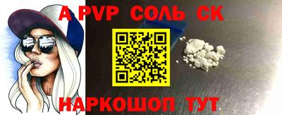 PSILOCYBIN Будённовск