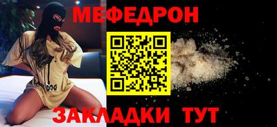 СК Бугуруслан