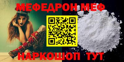 СК Бугуруслан