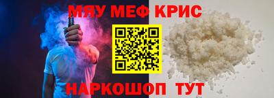 дурь Бузулук