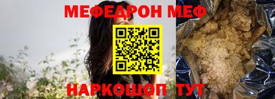дурь Бузулук