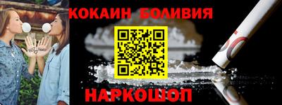 СК Бугуруслан