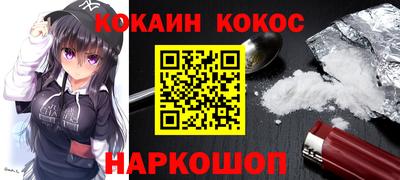 дурь Бузулук