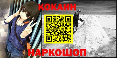 дурь Бузулук
