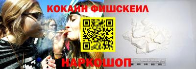 PSILOCYBIN Будённовск