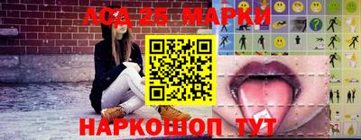 дурь Бузулук