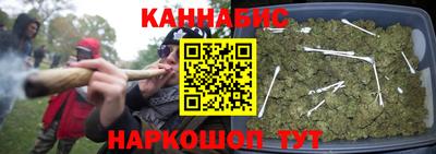СК Бугуруслан