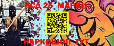 СК Бугуруслан