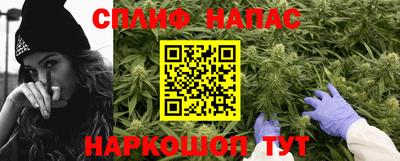 PSILOCYBIN Будённовск