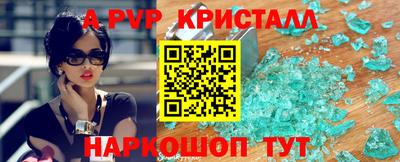 PSILOCYBIN Будённовск