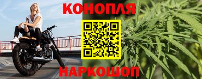 СК Бугуруслан