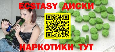 СК Бугуруслан