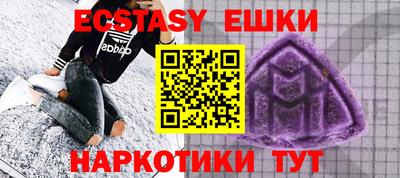 дурь Бузулук