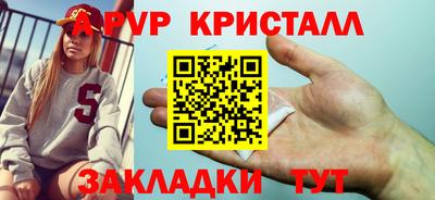 PSILOCYBIN Будённовск