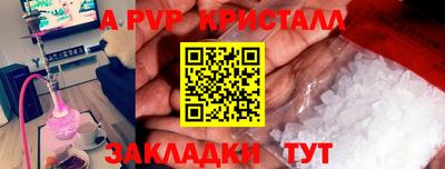 PSILOCYBIN Будённовск