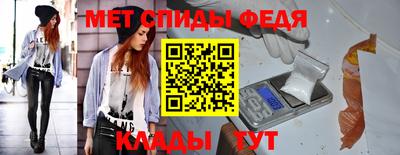 СК Бугуруслан