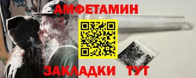 PSILOCYBIN Будённовск