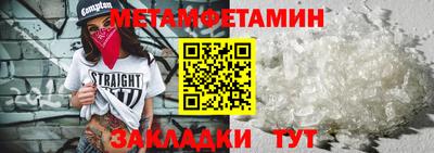 СК Бугуруслан