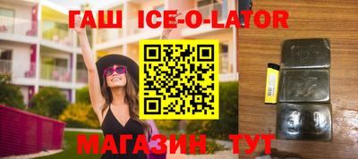 дурь Бузулук