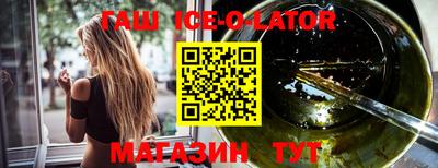 СК Бугуруслан