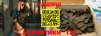 дурь Бузулук