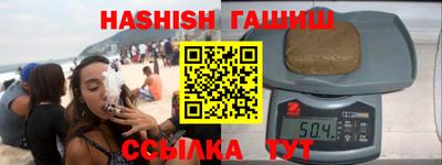 дурь Бузулук