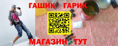 PSILOCYBIN Будённовск
