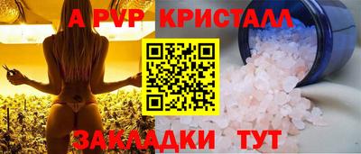 PSILOCYBIN Будённовск