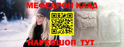 PSILOCYBIN Будённовск