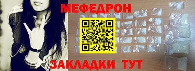 СК Бугуруслан